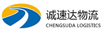 温州到合作市物流公司